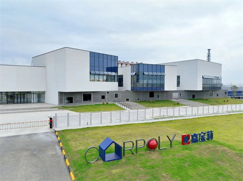 帶你逛嘉寶莉安徽工廠,領略工業與建筑結合之美