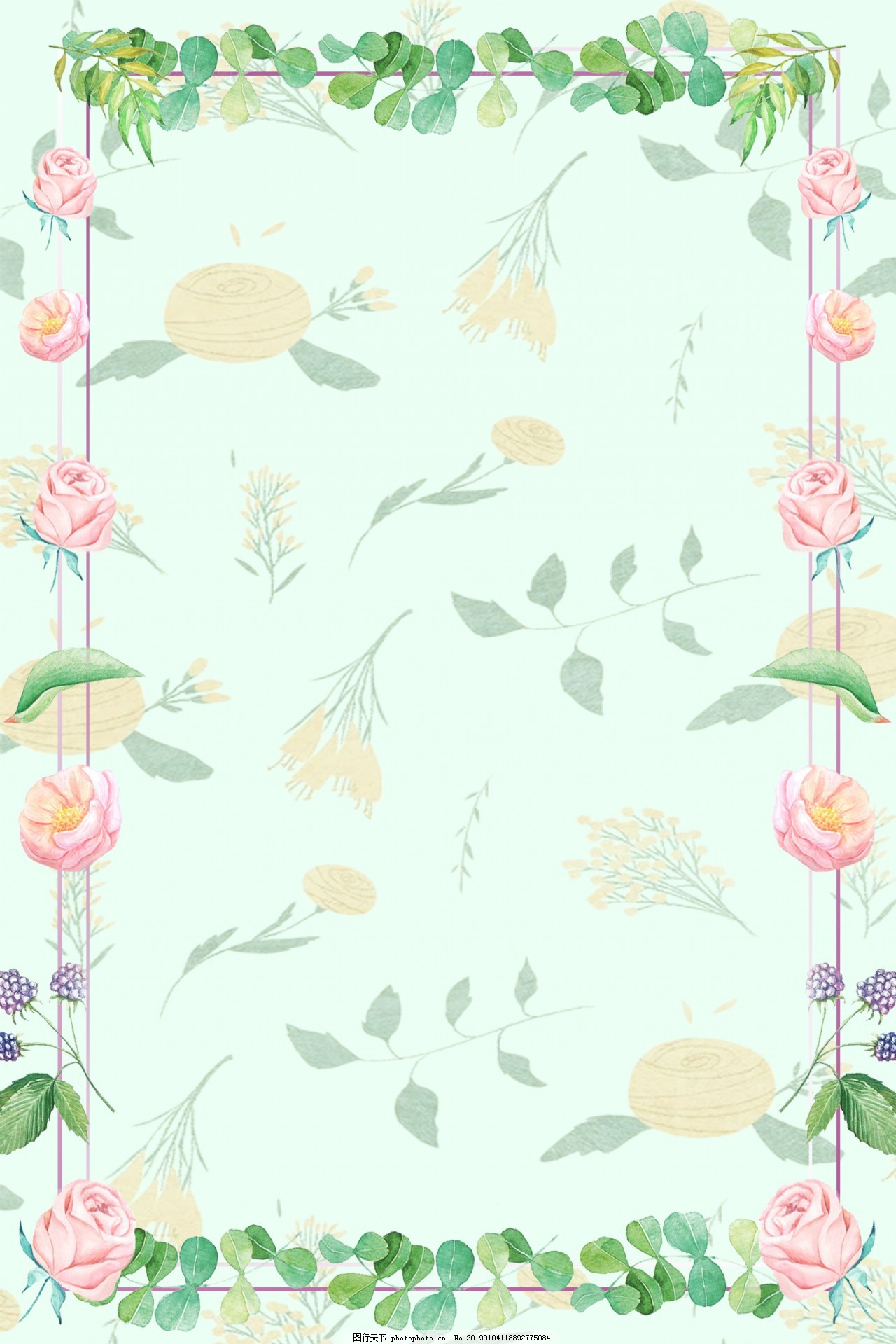 簡約小清新花朵邊框背景圖