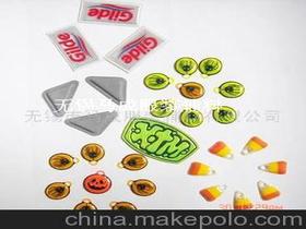 學(xué)生安全用品供應(yīng)商,價(jià)格,學(xué)生安全用品批發(fā)市場(chǎng) 