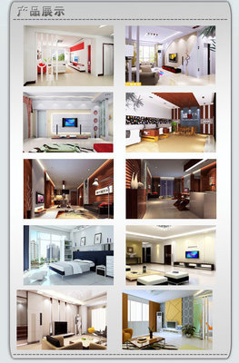 秦皇島廣馳裝飾工程-中國114黃頁