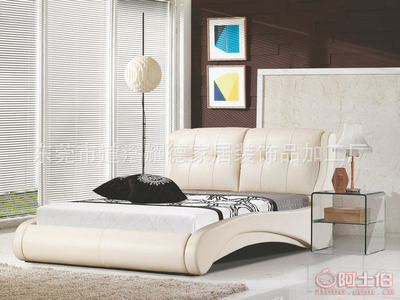 【魯?shù)习蜄|莞廠家批發(fā)榻榻米皮床韓式多功能軟床雙人家居實(shí)木真皮床9621180*200cm】東莞市道滘耀德家居裝飾品加工廠 - 產(chǎn)品庫